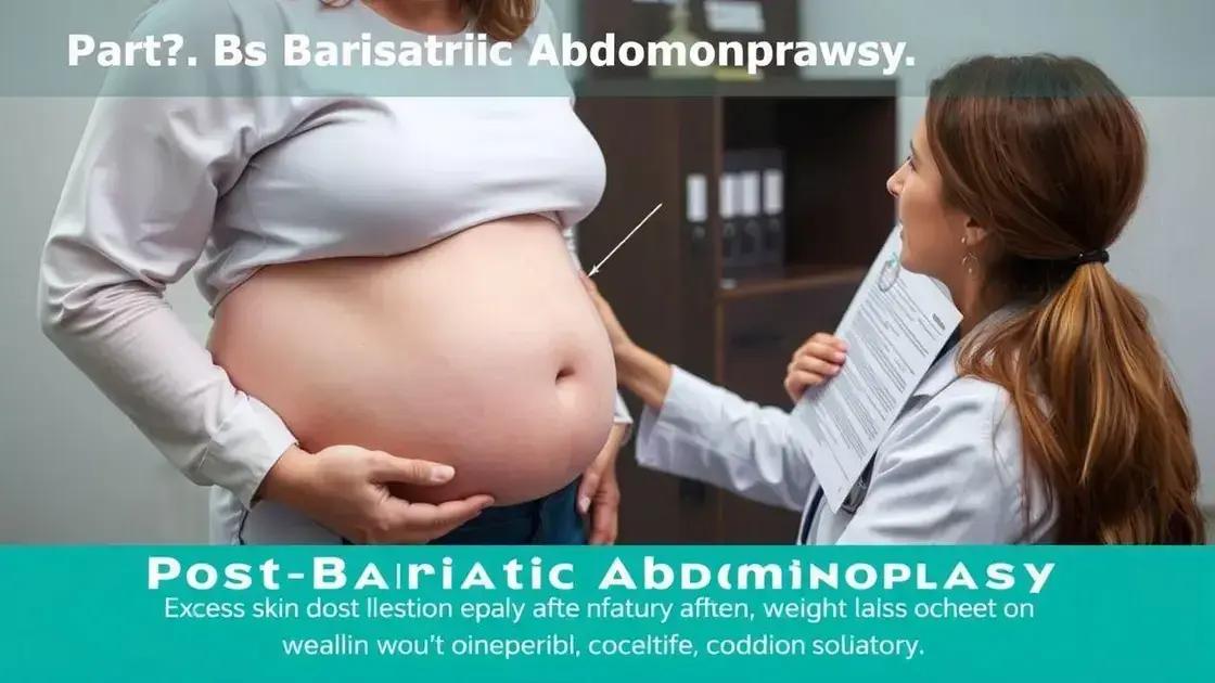 Negativa de Abdominoplastia Pós-Bariátrica: É Ilegal? Como Recorrer